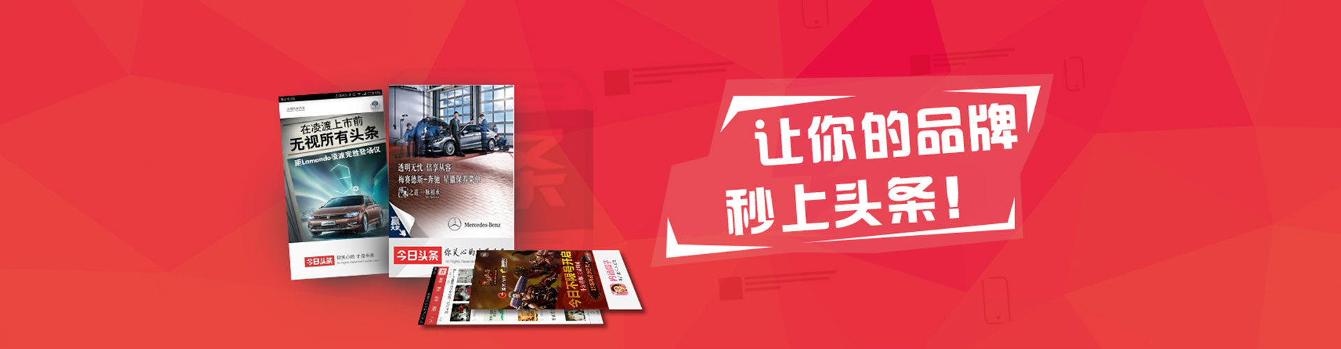 临洮百度推广优化