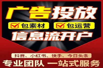 SEM服务案例：提升企业竞争力