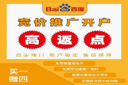 信息流优化提升内容传播效果